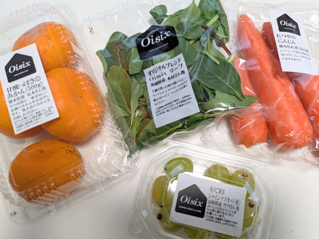 写真つき】オイシックスお試しセットを主婦が正直レビュー｜中身・時短・味は？ | にこにこ食材宅配サービスCLUB